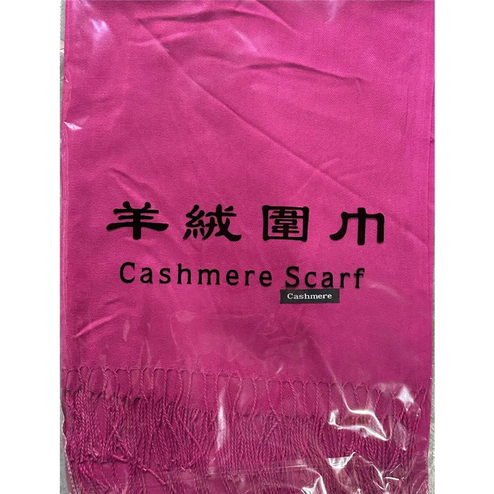 Solid Colour Artificial Cashmere Scarf Women’s Tasseled Shawl - 41 Plum Purple / 68x200cm - Cashmere Tassel