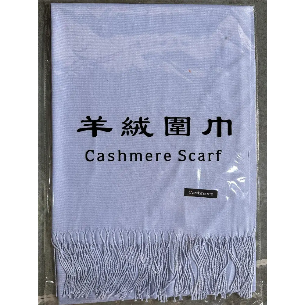 Solid Colour Artificial Cashmere Scarf Women’s Tasseled Shawl - 42 Sky Blue / 68x200cm - Cashmere Tassel Double-sided